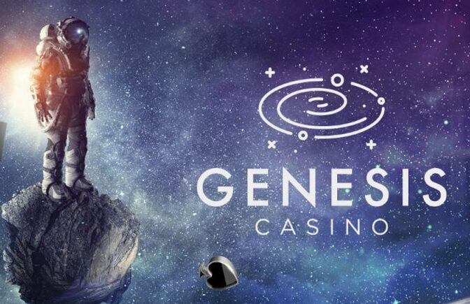 ¿Qué es Genesis Casino?