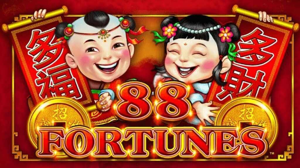 ¿Dónde jugar gratis a la tragaperras 88 Fortunes?